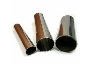 6060 / 6061 industrielles anodisiertes Aluminiumrohr-/Aluminiumlegierungs-Rohr