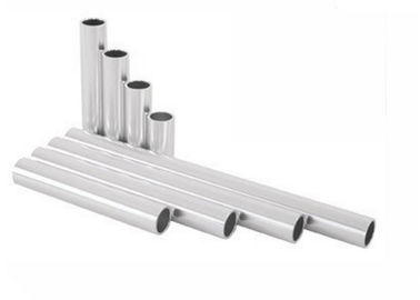 2A12, 2024, 7075, 7055, 7150 Anodisiertes extrudiertes Aluminiumprofil / extrudiertes Aluminiumrohr