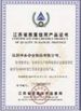China Hentec Industry Co.,Ltd zertifizierungen